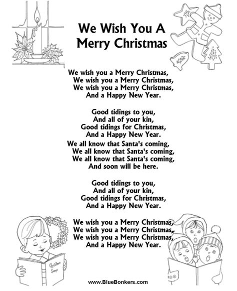 Lyrics We Wish You A Merry Christmas Printable